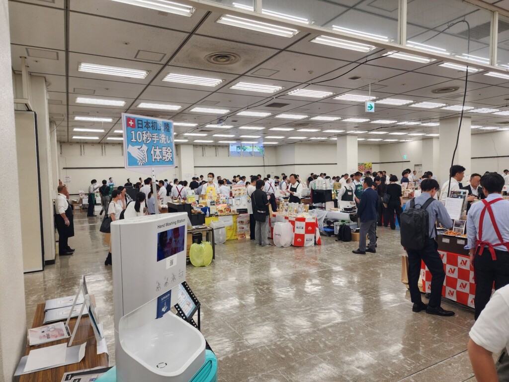 smixin@神奈川フードフェア2025